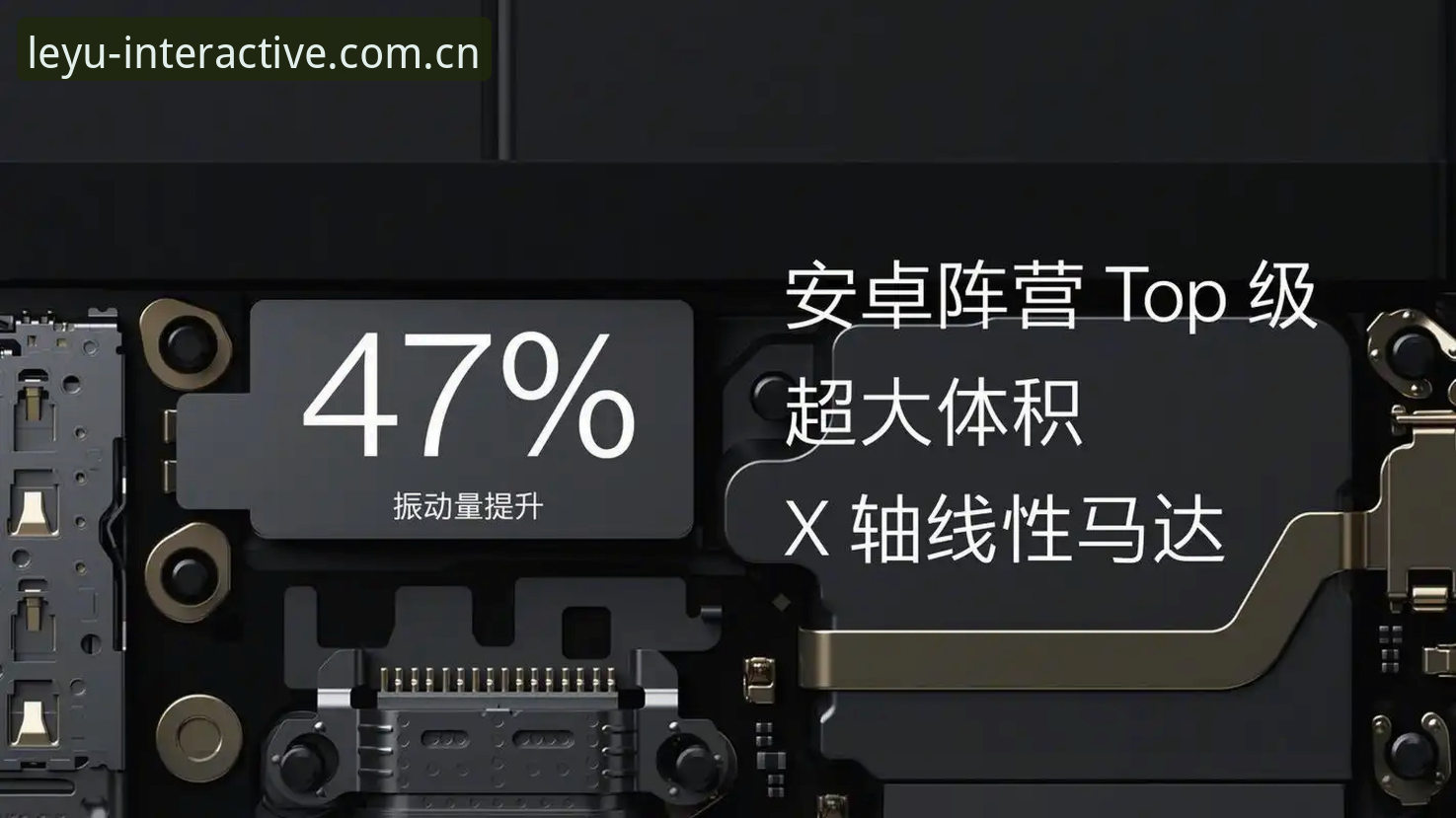 乐鱼APP官方入口对比竞品直播推荐推荐 从卡顿到秒开:乐鱼APP官方入口对比竞品直播推荐的四个实战判断