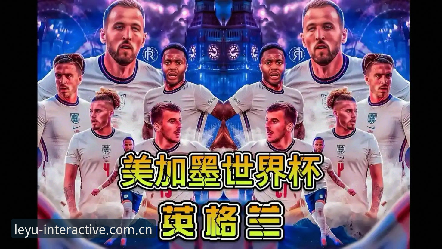 乐鱼APP官方入口对比竞品直播推荐 从图赫尔阵容博弈看世界杯备战——资深用户实战经验分享